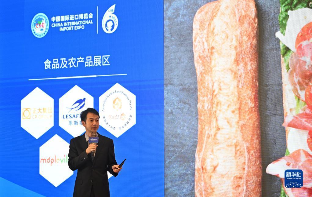 开户赠金50无需入金